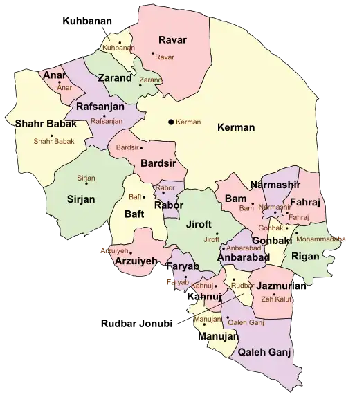 Location of Kerman County in&nbsp;Kerman&nbsp;province (top&nbsp;right,&nbsp;yellow)