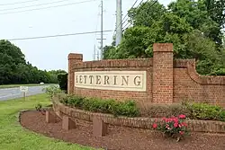 Sign for Kettering at the intersection of Maryland Route 214 and Kettering Drive