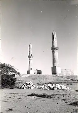 The mosque in 1956