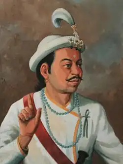 Ram Shah of Gorkha