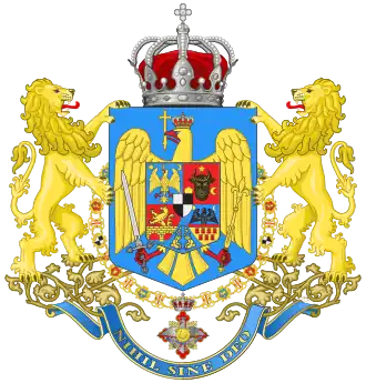 Coat of arms of Transylvania in the coat of arms of the Kingdom of Romania (1921–1947)