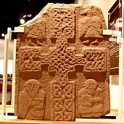 The Kirriemuir 1 Stone.