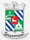 Official seal of Kobuleti Municipality