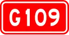 alt=National Highway 109 shield