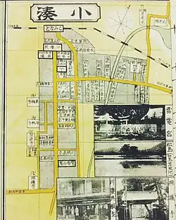 A map of Kominato as it was in 1926. The Ōshū Kaidō followed the thick yellow line from the center-right edge of the map, turned south through the center of the town, then west, leaving the map in the bottom-left edge of the map.