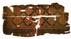 Rug fragment from Eşrefoğlu Mosque, Beysehir, Turkey. Seljuq Period, 13th century.