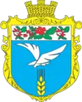 Coat of arms of Koshliaky