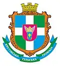 Coat of arms of Kruty rural hromada
