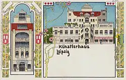 Künstlerhaus (F.&nbsp;Drechsler)