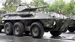 A LAV-300 vehicle of the Philippine Marine Corps (PMC)