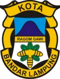Former emblem of Bandar Lampung
