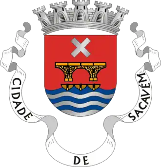 Coat of arms of Sacavém