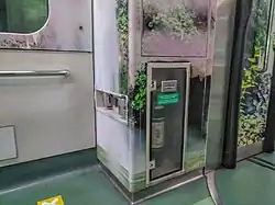 Wheelchair strap and space, and fire extinguisher