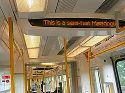 Handrails on a modern London Underground S Stock train