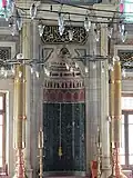 The mihrab
