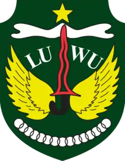 Emblem of Luwu Regency