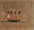 Apophis below the barque of Ra with seven knives, Book of the Dead of Amenemsaouf, 21st Dynasty, Louvre Museum, Paris