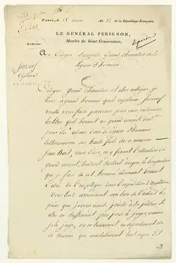 Document forwarding Surcouf's request to be admitted in the Legion of Honour