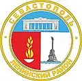 Coat of arms of Leninskyi District