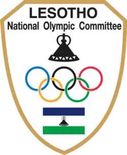 Lesotho National Olympic Committee logo