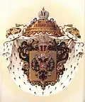Aristocratic yerikhonka: lesser coat of arms of the Russian Empire.