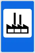 Industrial zone