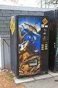 Live bait vending machine, Brighton Recreation Area, Michigan