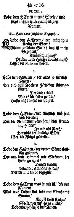 17th-century print of the five stanzas of a hymn, preceeded by the first line from Psalm 103, with the lines more or less centered