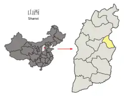 Yangquan in Shanxi