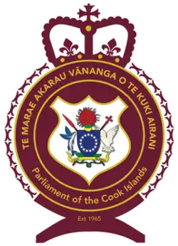 Coat of arms or logo