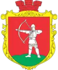 Coat of arms of Lokachi