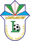 Old logo