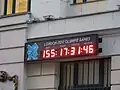 A countdown to the 2012 London Olympics, outside the Embassy