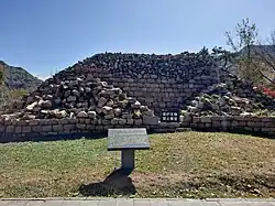 Remains of a guard tower in Hwando