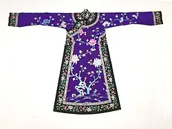 Manchu pipa-collar, Qing dynasty