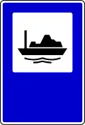 Port (option 1)