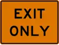 E5-3 Exit Only