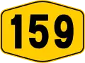 Federal Route 159 shield