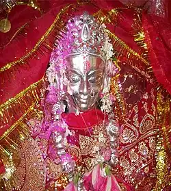 Bageshwari Devi, Surajpur
