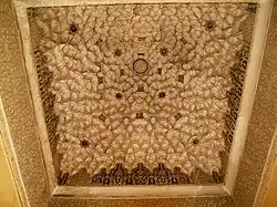 The muqarnas cupola in front of the madrasa's street entrance