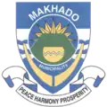 Official seal of Makhado