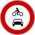 No motorbike Or cars