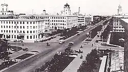 Datong Avenue in Hsinking (1939)
