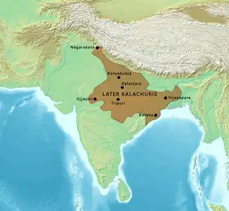 Territory of the Later Kalacuris during the reign of Lakshmikarna, circa 1050 CE.[1]
