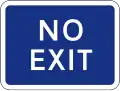 No exit
