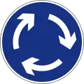 Roundabout - Vehicles entering the junction must give way to traffic to vehicles coming from the right