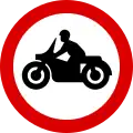 No entry for motorcycles
