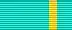Medal Pushkin rib