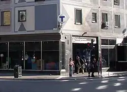 Entrance on Folkungagatan, 2009