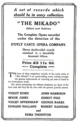 Poster advertising, in plain type, a recording of The Mikado